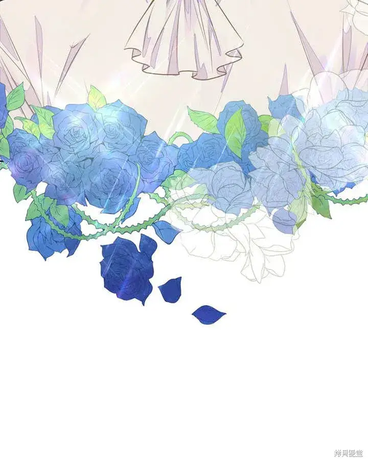 漫画《那个乙女游戏的坏结局》第35话第89张图