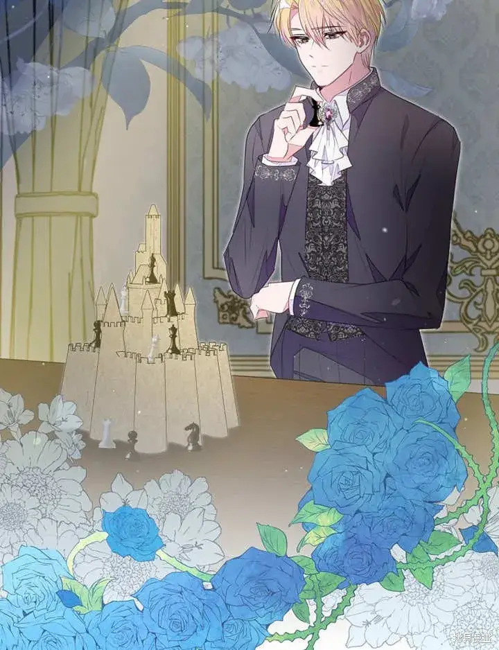 漫画《那个乙女游戏的坏结局》第36话第22张图