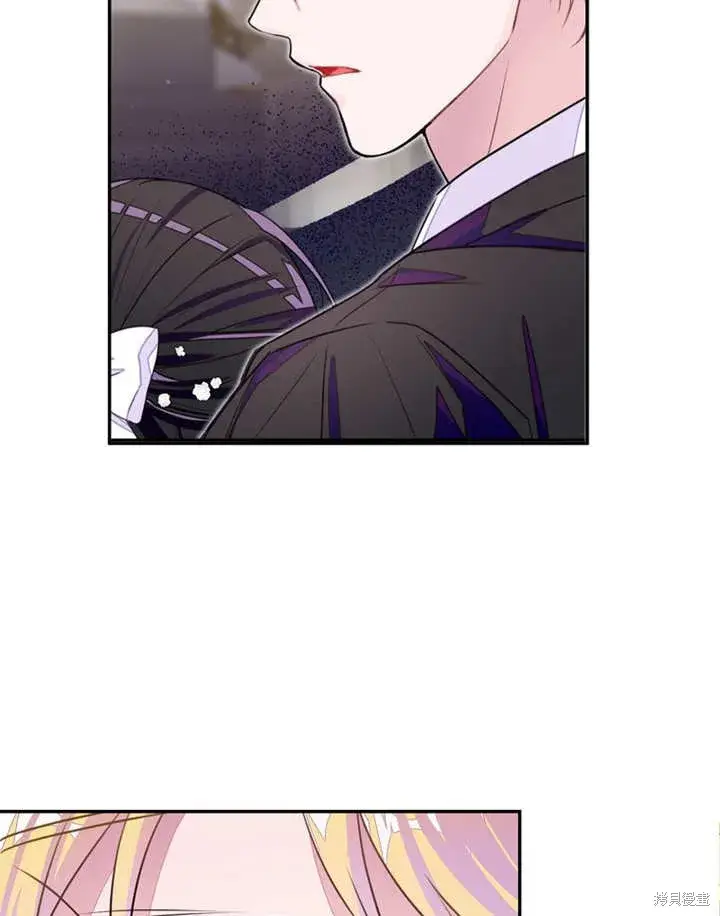 漫画《那个乙女游戏的坏结局》第36话第79张图