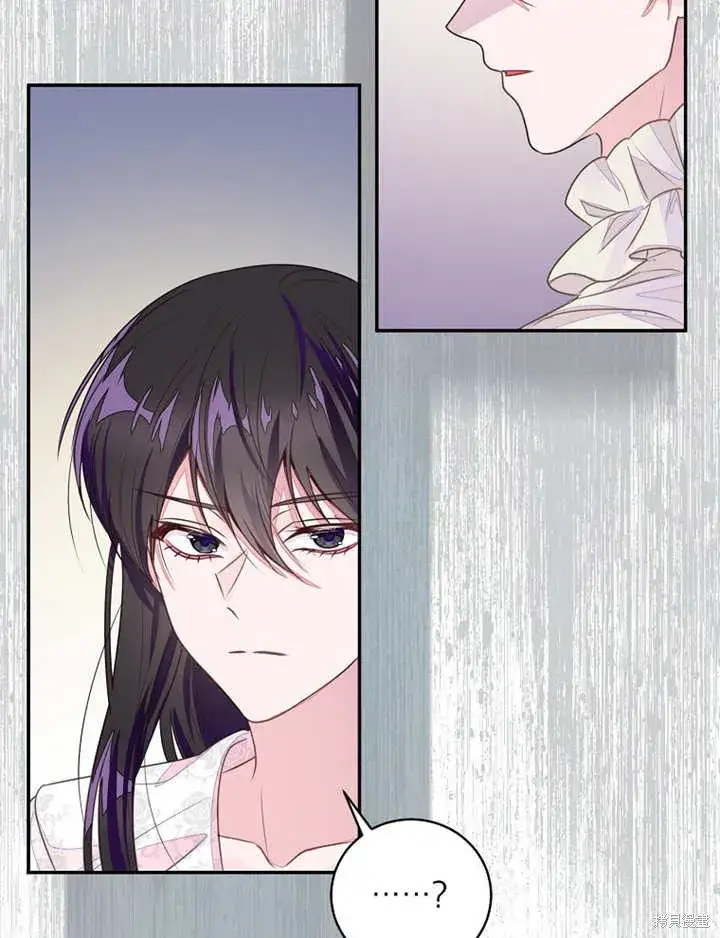 漫画《那个乙女游戏的坏结局》第37话第27张图