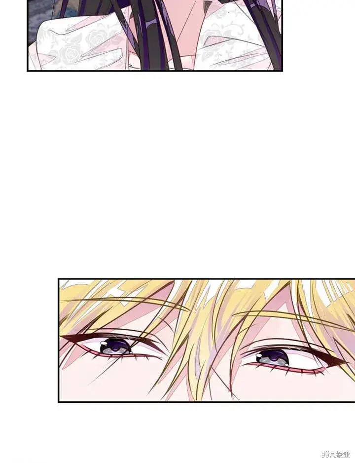 漫画《那个乙女游戏的坏结局》第37话第40张图
