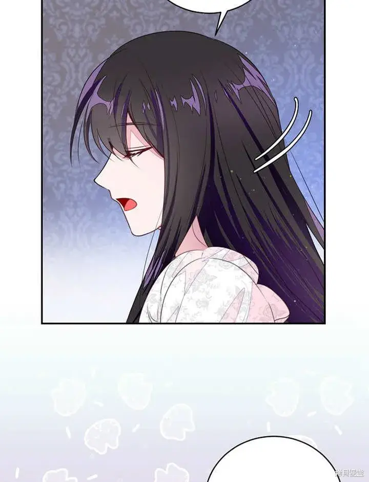 漫画《那个乙女游戏的坏结局》第37话第47张图