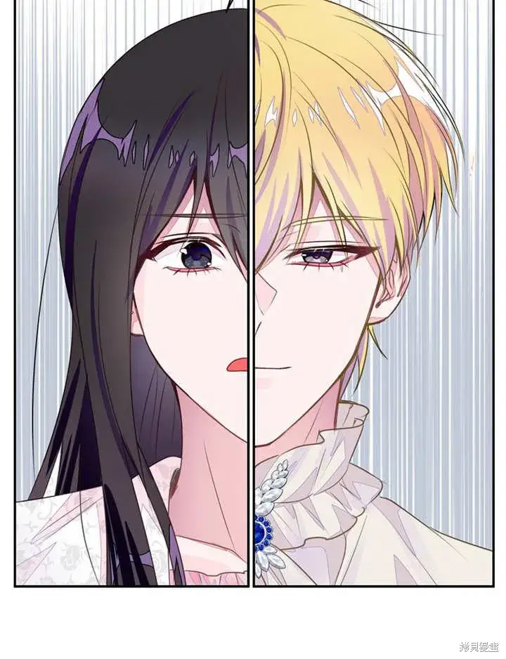 漫画《那个乙女游戏的坏结局》第37话第58张图