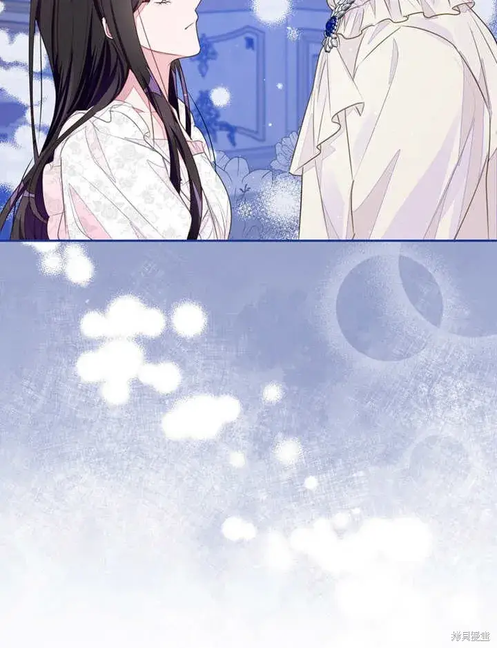 漫画《那个乙女游戏的坏结局》第37话第8张图
