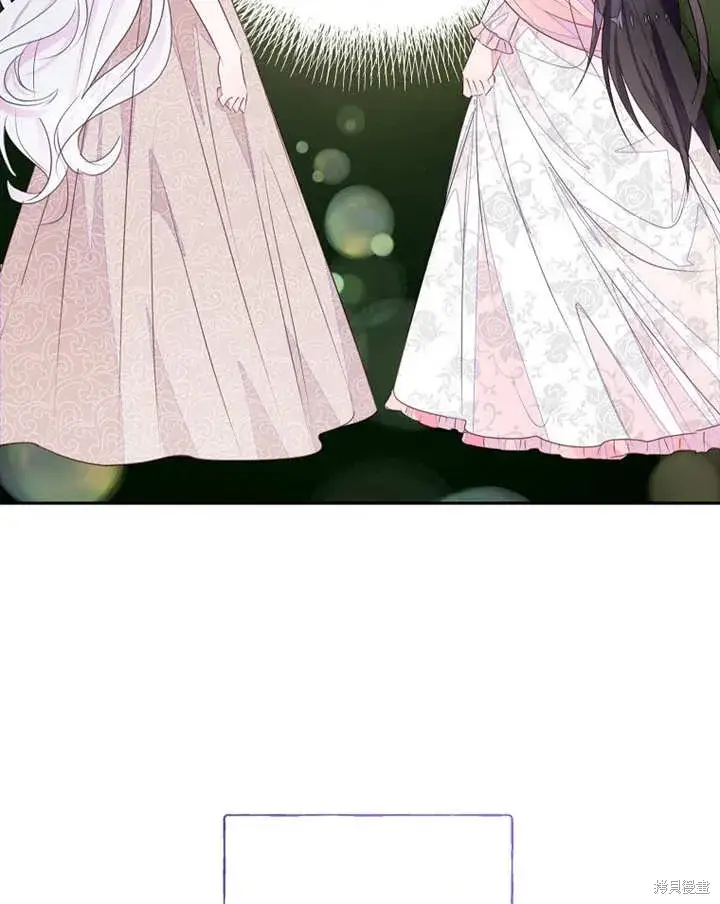 漫画《那个乙女游戏的坏结局》第38话第20张图