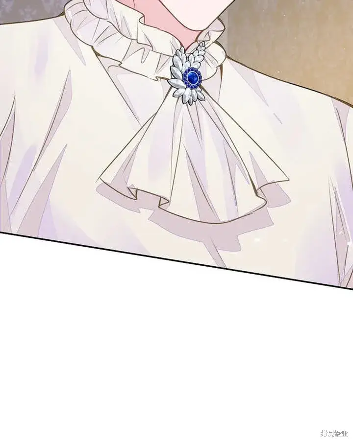 漫画《那个乙女游戏的坏结局》第38话第27张图