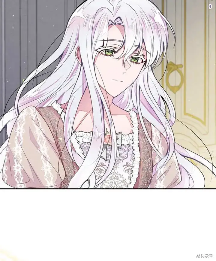 漫画《那个乙女游戏的坏结局》第38话第84张图