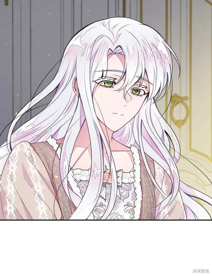 漫画《那个乙女游戏的坏结局》第39话第18张图