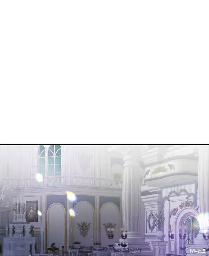 漫画《那个乙女游戏的坏结局》第39话第66张图
