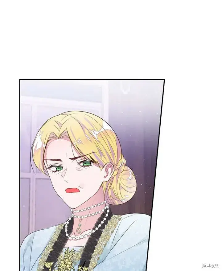 漫画《那个乙女游戏的坏结局》第39话第70张图