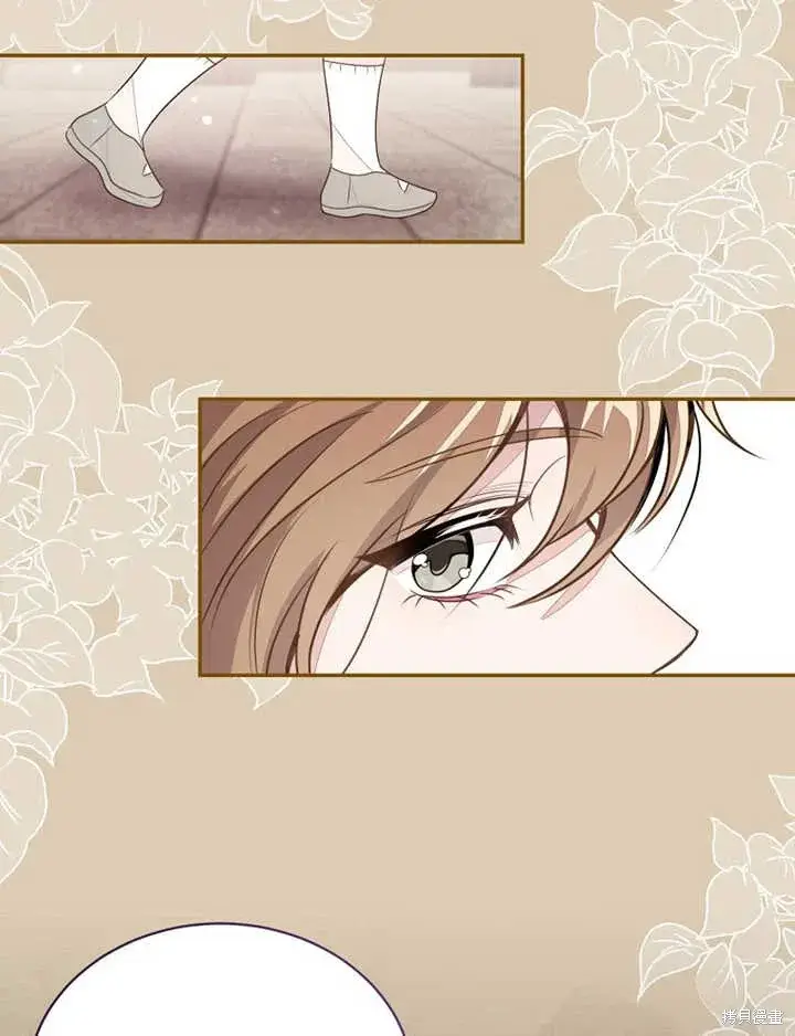 漫画《那个乙女游戏的坏结局》第40话第28张图