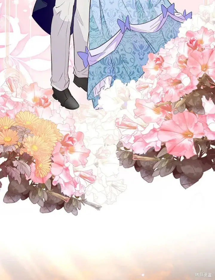 漫画《那个乙女游戏的坏结局》第41话第5张图