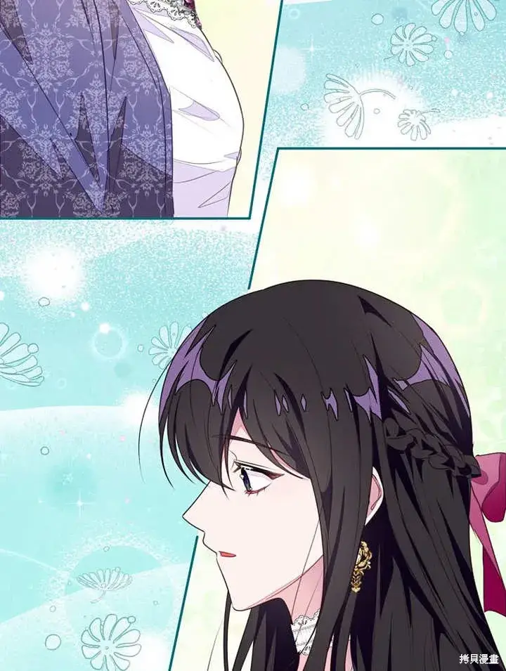 漫画《那个乙女游戏的坏结局》第44话第19张图