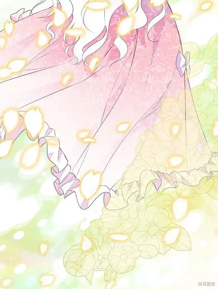 漫画《那个乙女游戏的坏结局》第44话第22张图