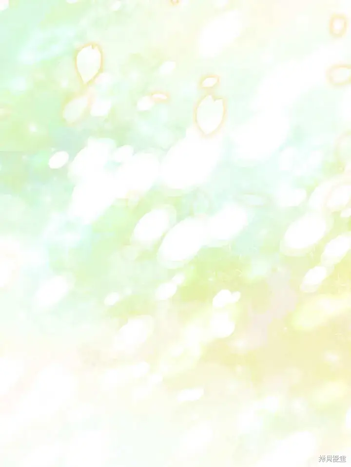 漫画《那个乙女游戏的坏结局》第44话第23张图