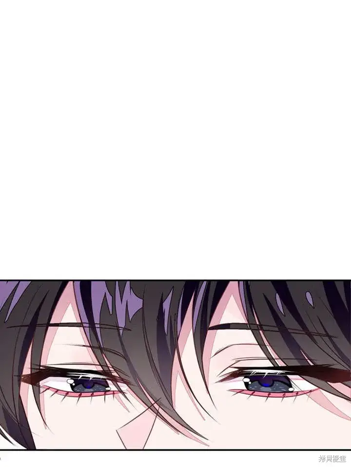 漫画《那个乙女游戏的坏结局》第44话第35张图