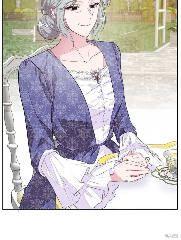 漫画《那个乙女游戏的坏结局》第44话第4张图