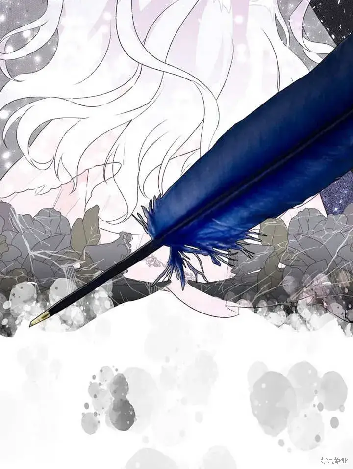 漫画《那个乙女游戏的坏结局》第44话第50张图