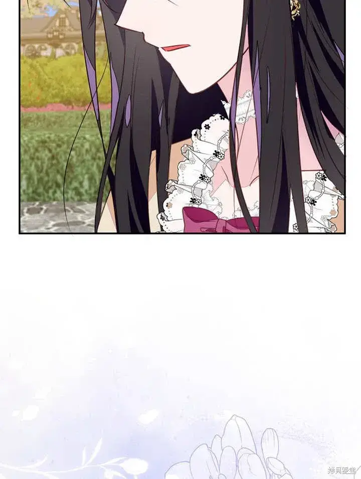漫画《那个乙女游戏的坏结局》第44话第52张图