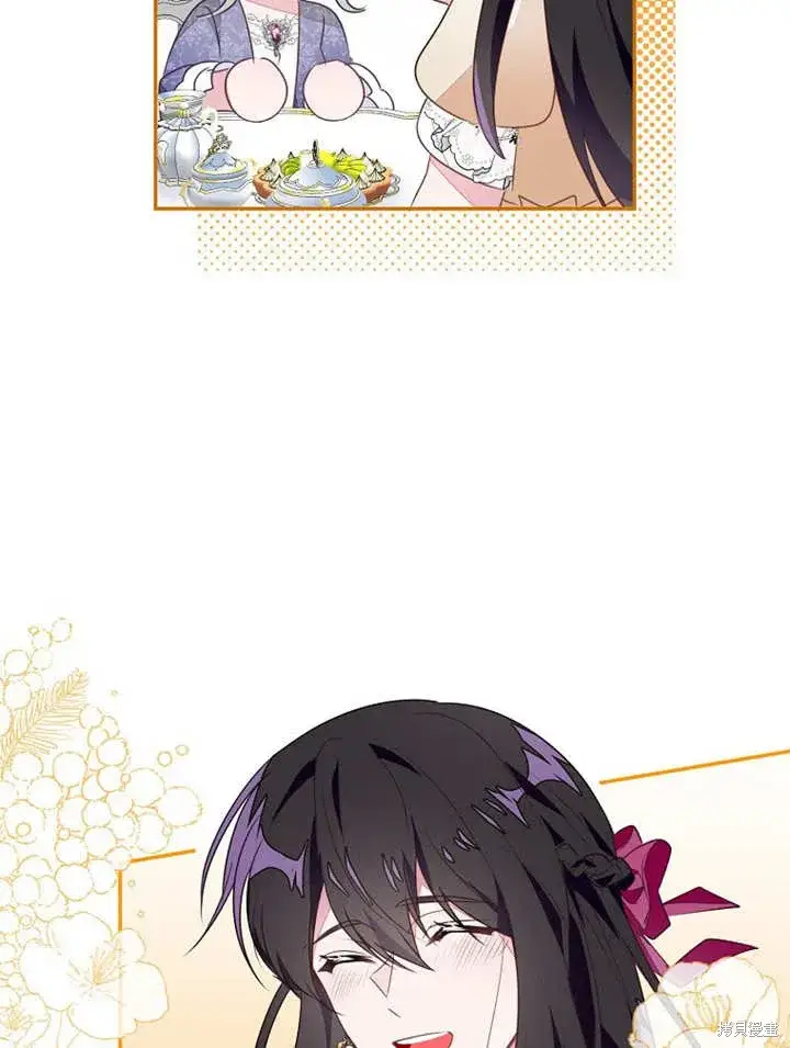 漫画《那个乙女游戏的坏结局》第44话第72张图