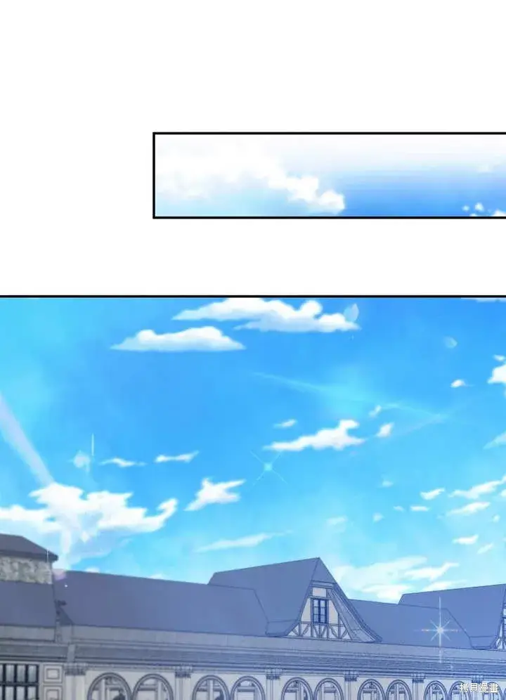 漫画《那个乙女游戏的坏结局》第44话第87张图