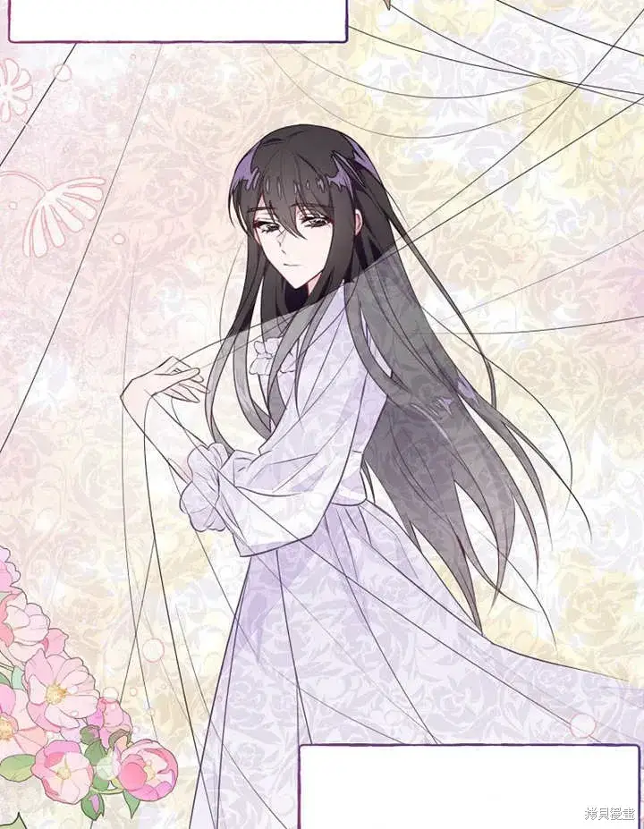 漫画《那个乙女游戏的坏结局》第45话第23张图