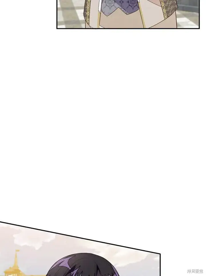 漫画《那个乙女游戏的坏结局》第45话第30张图