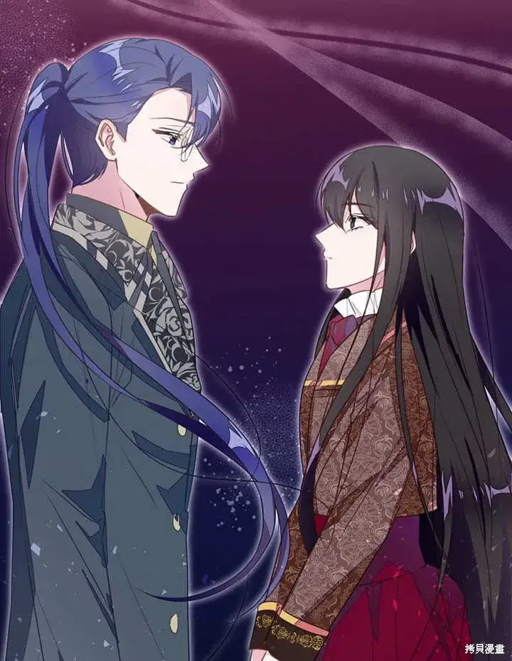 漫画《那个乙女游戏的坏结局》第46话第117张图