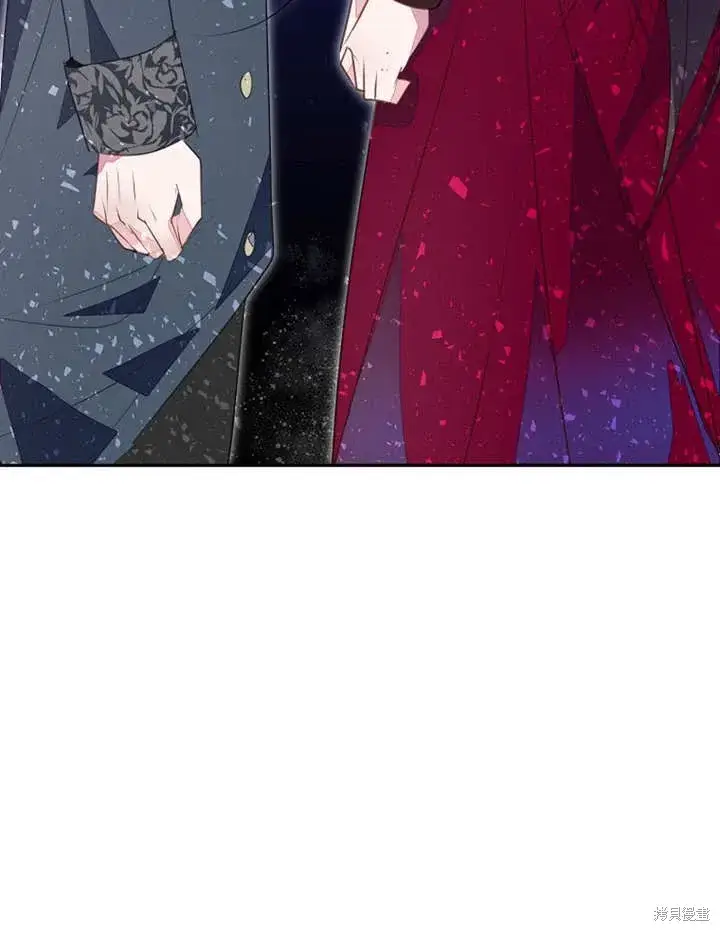 漫画《那个乙女游戏的坏结局》第46话第118张图