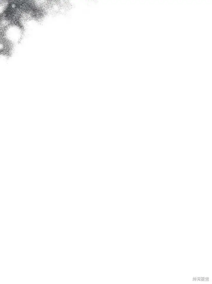 漫画《那个乙女游戏的坏结局》第46话第18张图