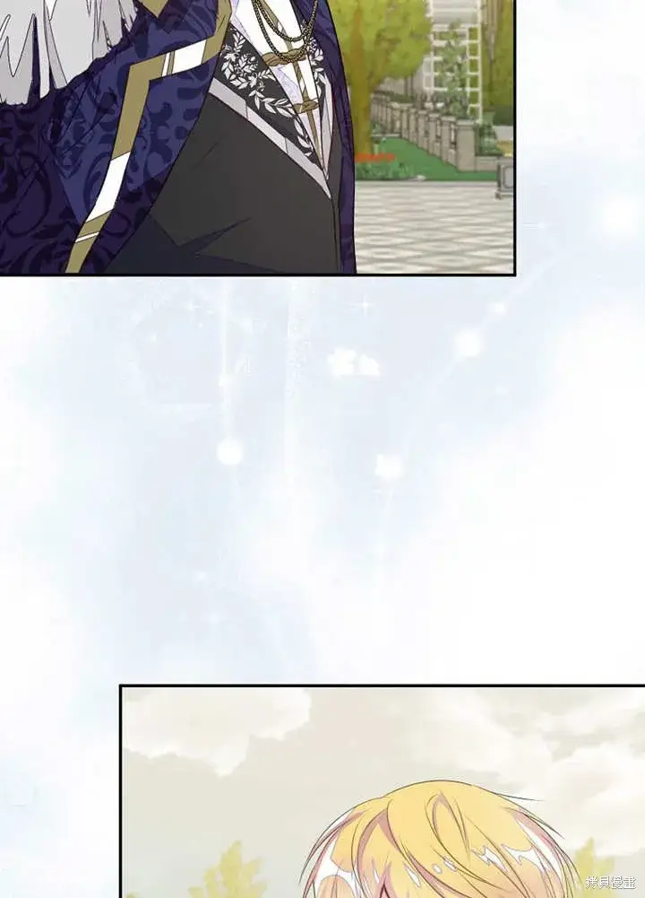 漫画《那个乙女游戏的坏结局》第46话第28张图