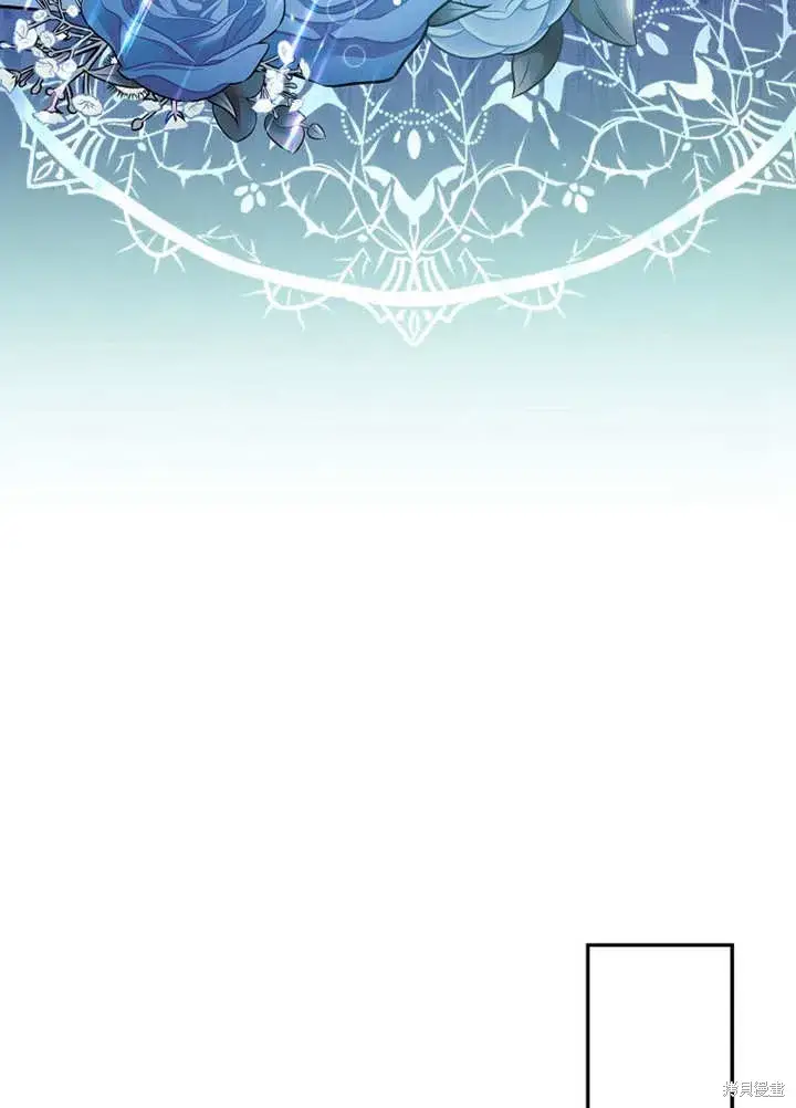 漫画《那个乙女游戏的坏结局》第46话第52张图