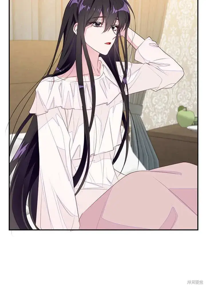 漫画《那个乙女游戏的坏结局》第46话第64张图