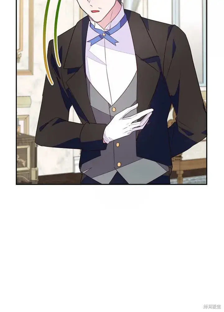 漫画《那个乙女游戏的坏结局》第46话第69张图
