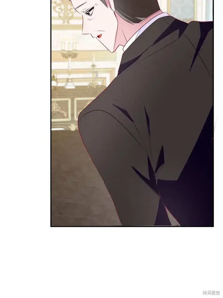 漫画《那个乙女游戏的坏结局》第46话第91张图