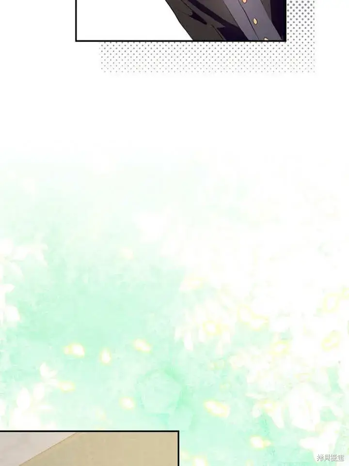 漫画《那个乙女游戏的坏结局》第46话第97张图