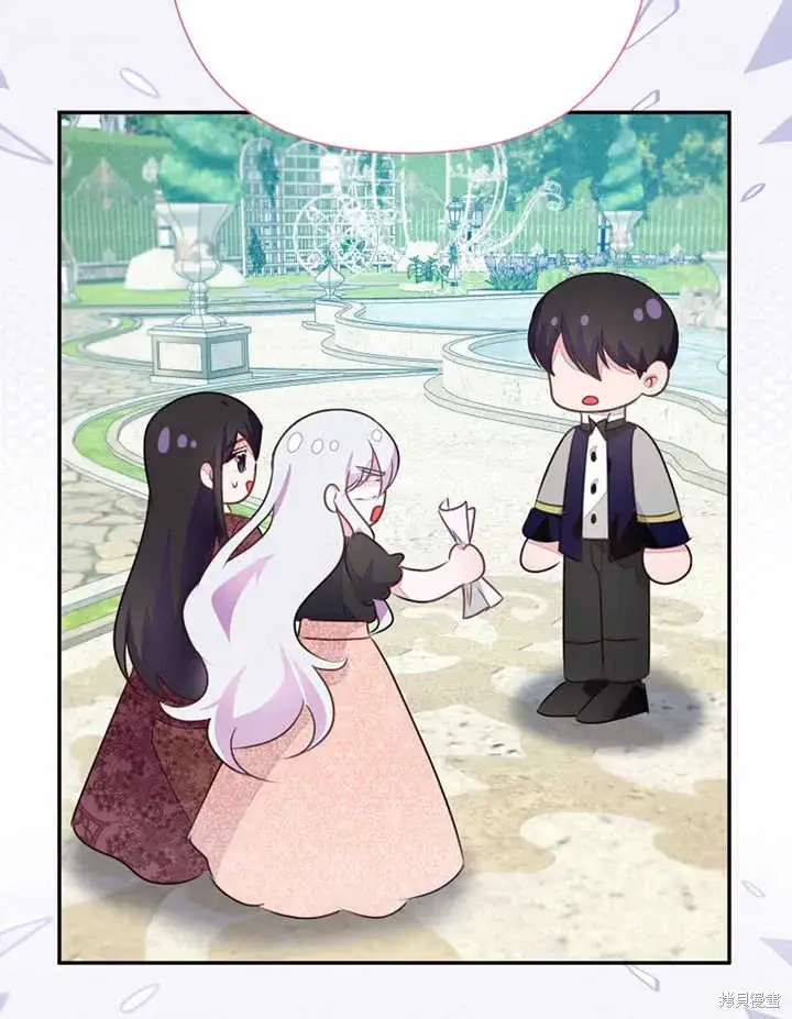 漫画《那个乙女游戏的坏结局》第47话第69张图
