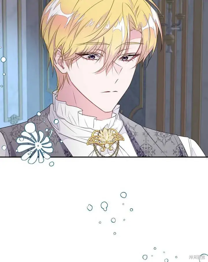 漫画《那个乙女游戏的坏结局》第47话第92张图
