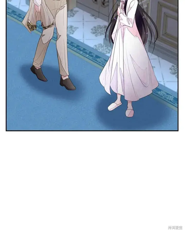 漫画《那个乙女游戏的坏结局》第47话第96张图