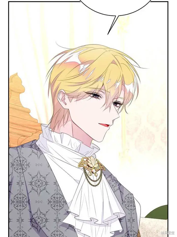 漫画《那个乙女游戏的坏结局》第48话第64张图