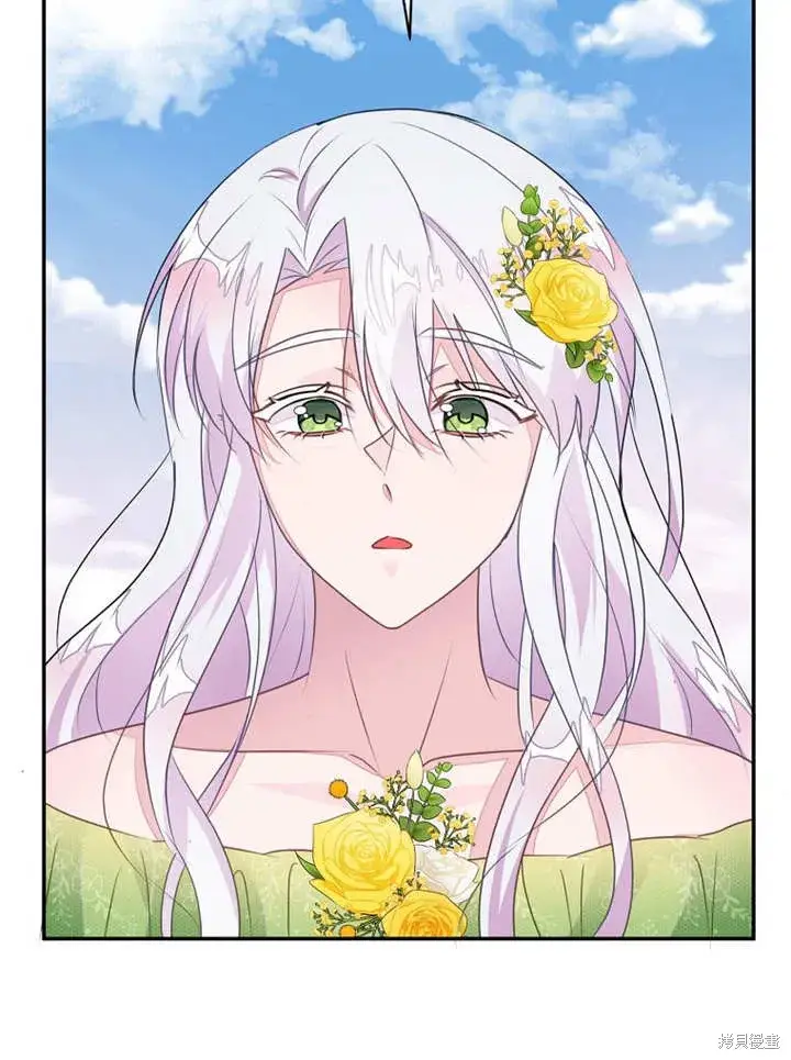 漫画《那个乙女游戏的坏结局》第49话第100张图