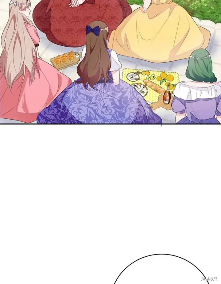 漫画《那个乙女游戏的坏结局》第49话第48张图