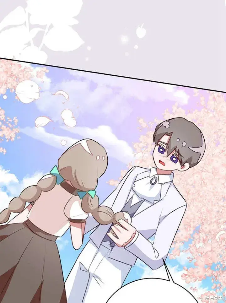 漫画《那个乙女游戏的坏结局》第49话第82张图