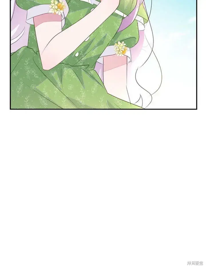 漫画《那个乙女游戏的坏结局》第50话第111张图