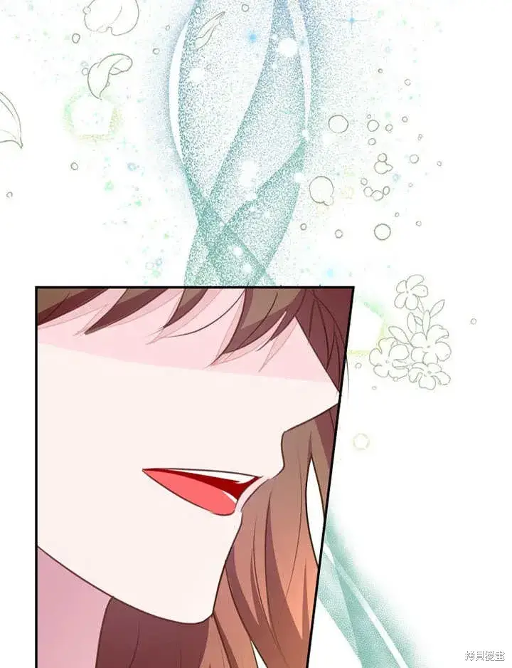 漫画《那个乙女游戏的坏结局》第50话第116张图