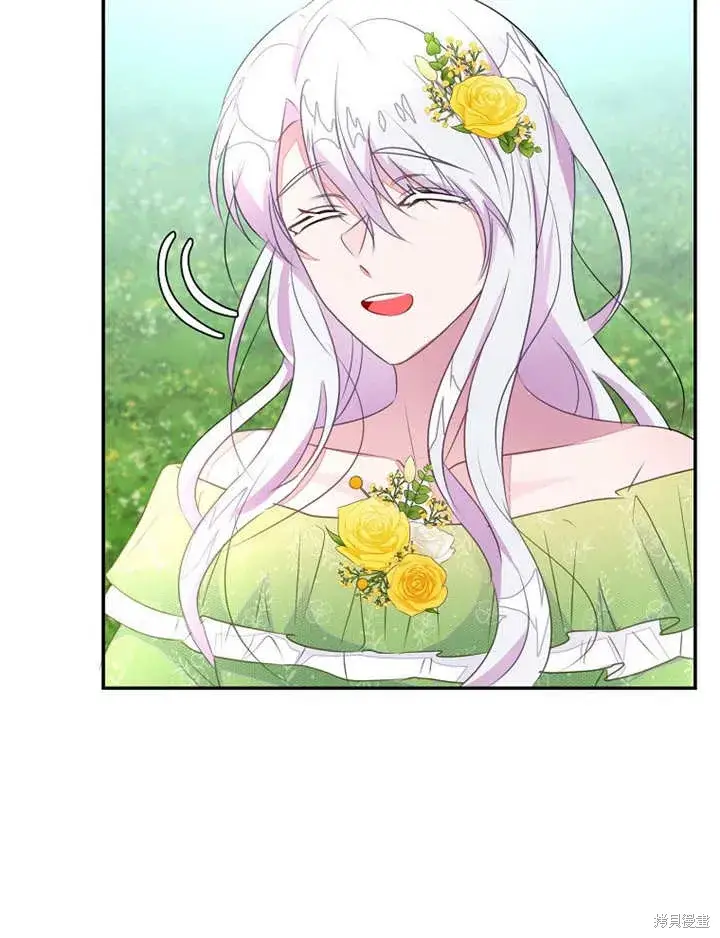 漫画《那个乙女游戏的坏结局》第50话第89张图