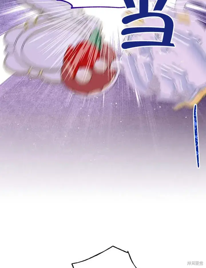 漫画《那个乙女游戏的坏结局》第51话第18张图