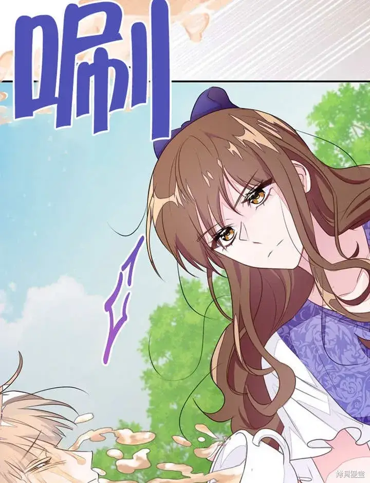 漫画《那个乙女游戏的坏结局》第51话第55张图