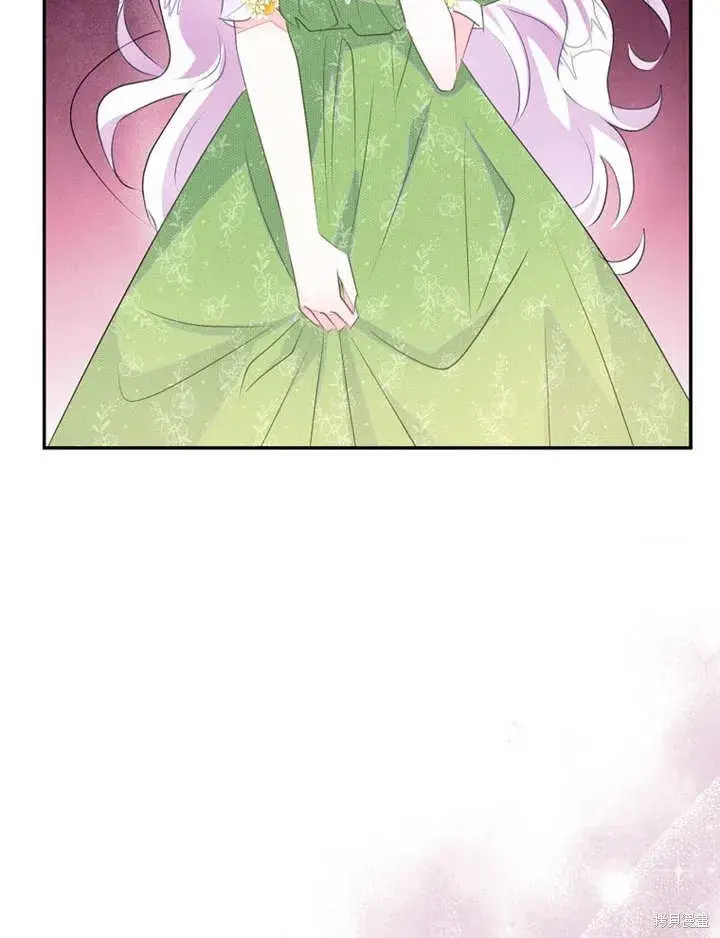 漫画《那个乙女游戏的坏结局》第51话第71张图