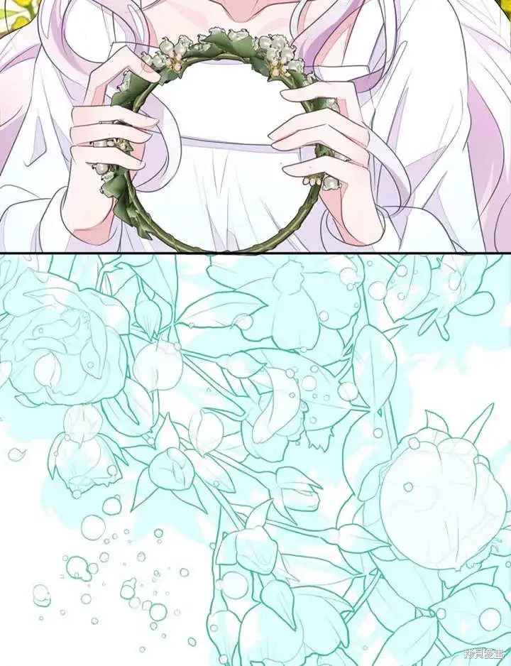 漫画《那个乙女游戏的坏结局》第51话第78张图